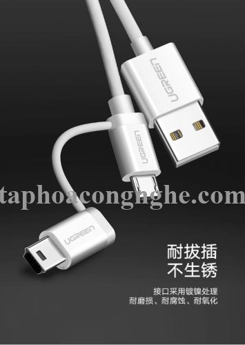 Ugreen 40770 0.5M màu Trắng Cáp sạc truyền dữ liệu USB 2.0 sang MICRO USB + MINI USB US178 30040770